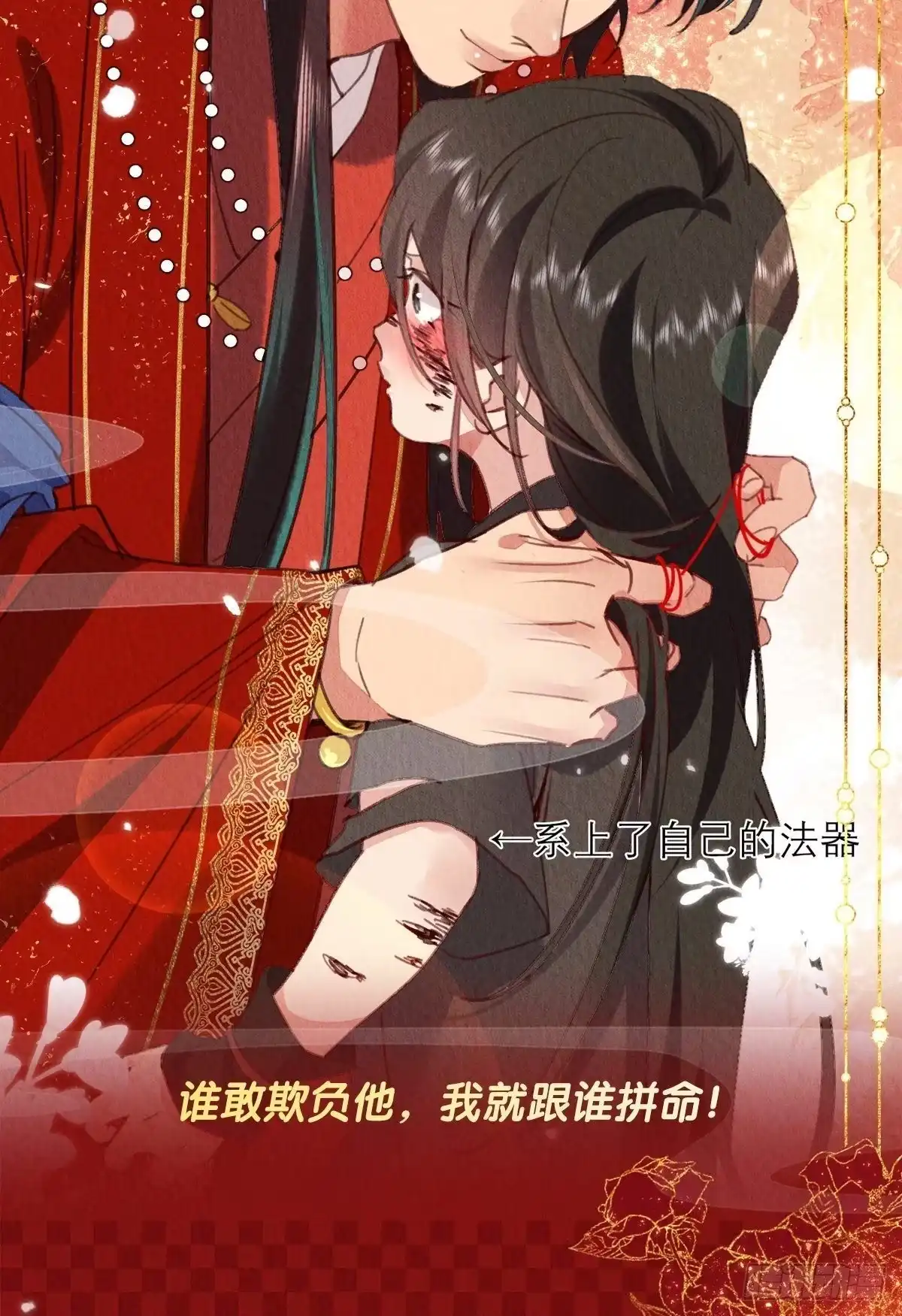 第56页