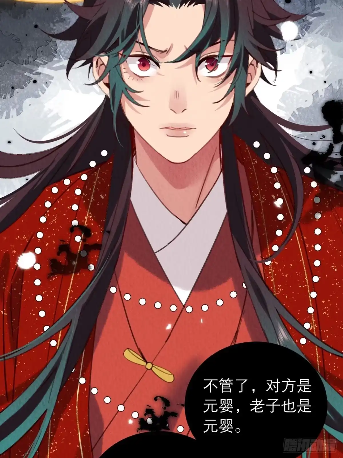 第57页