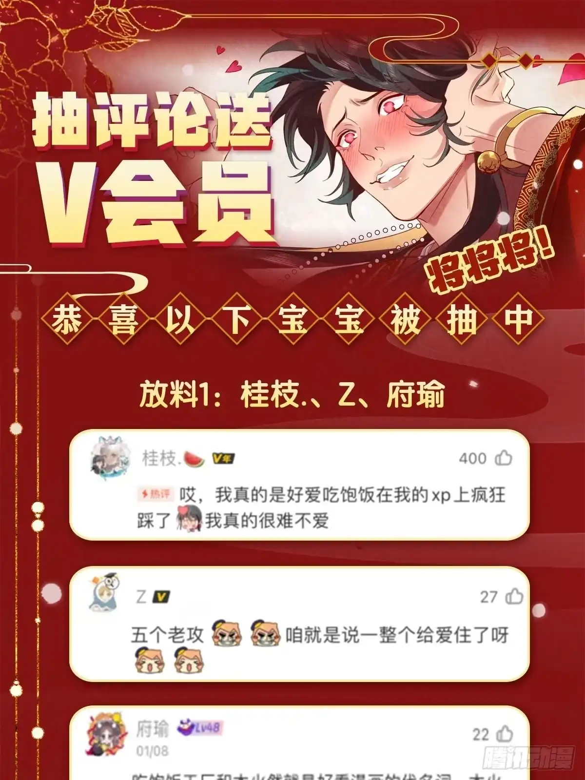 第64页