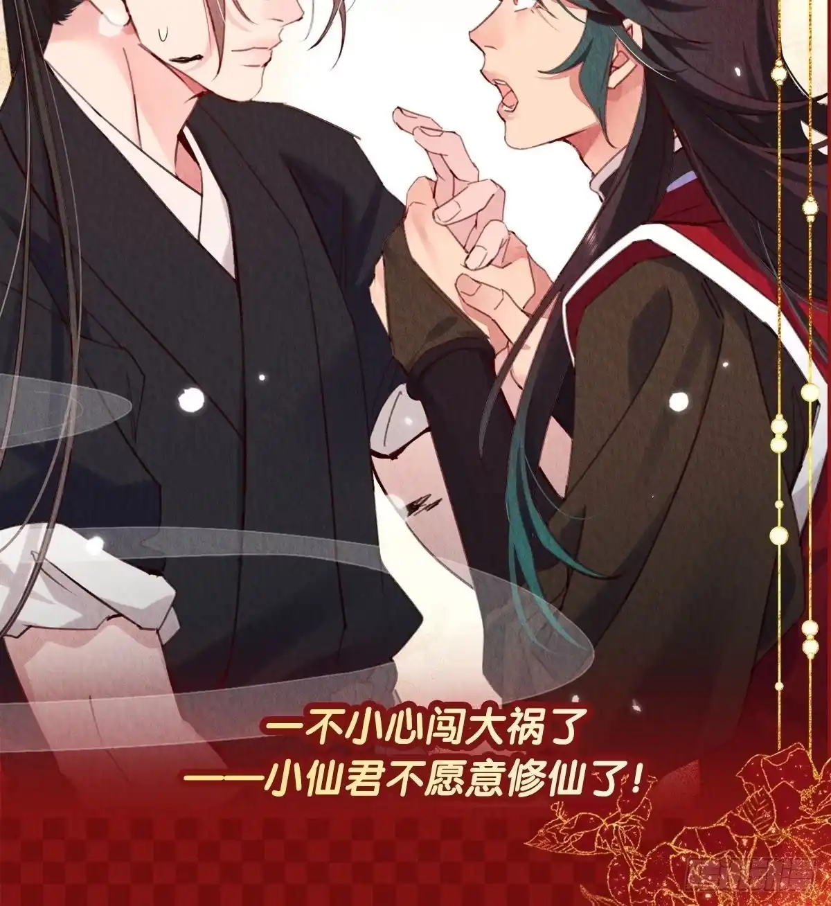 第55页