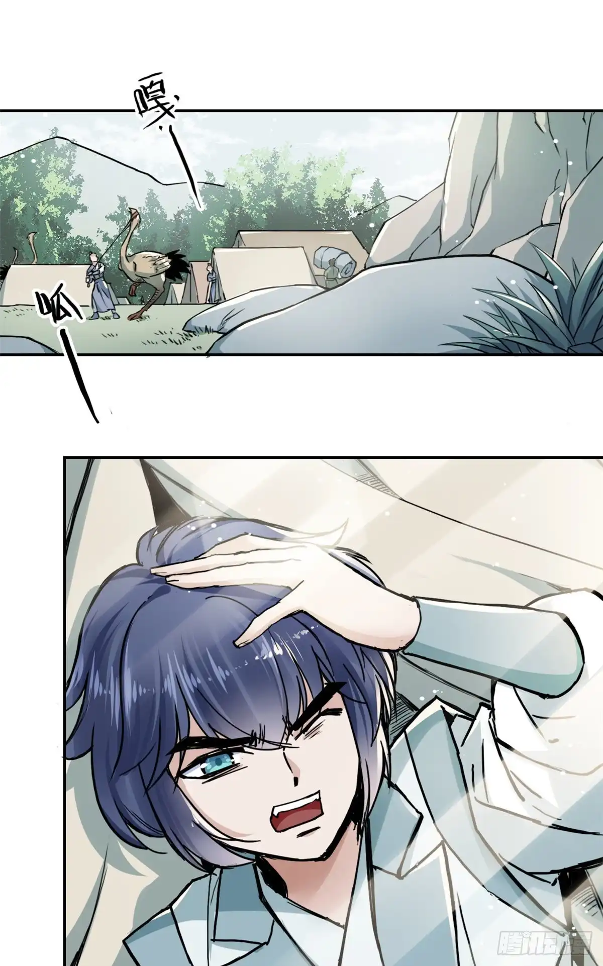第32页