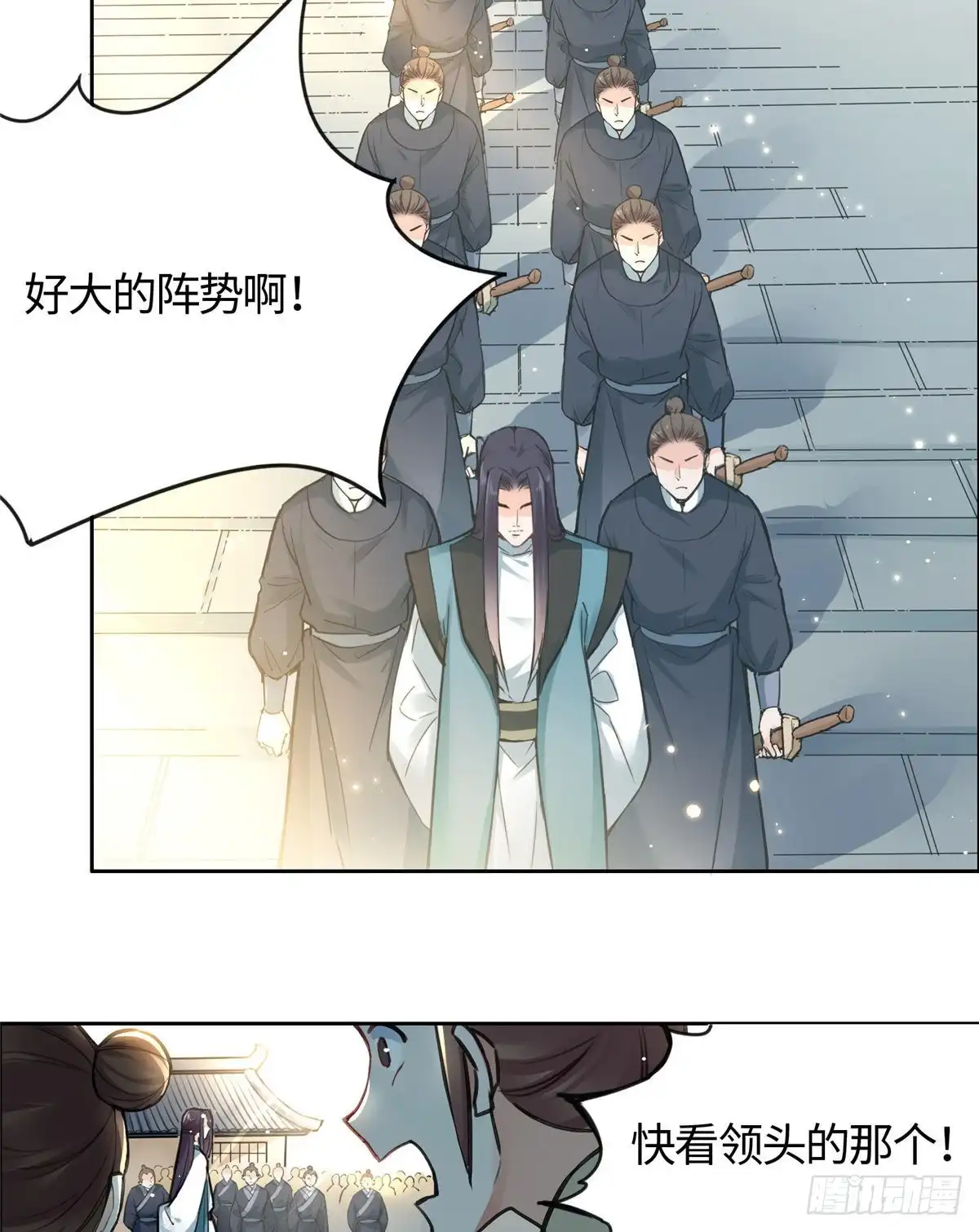 第69页