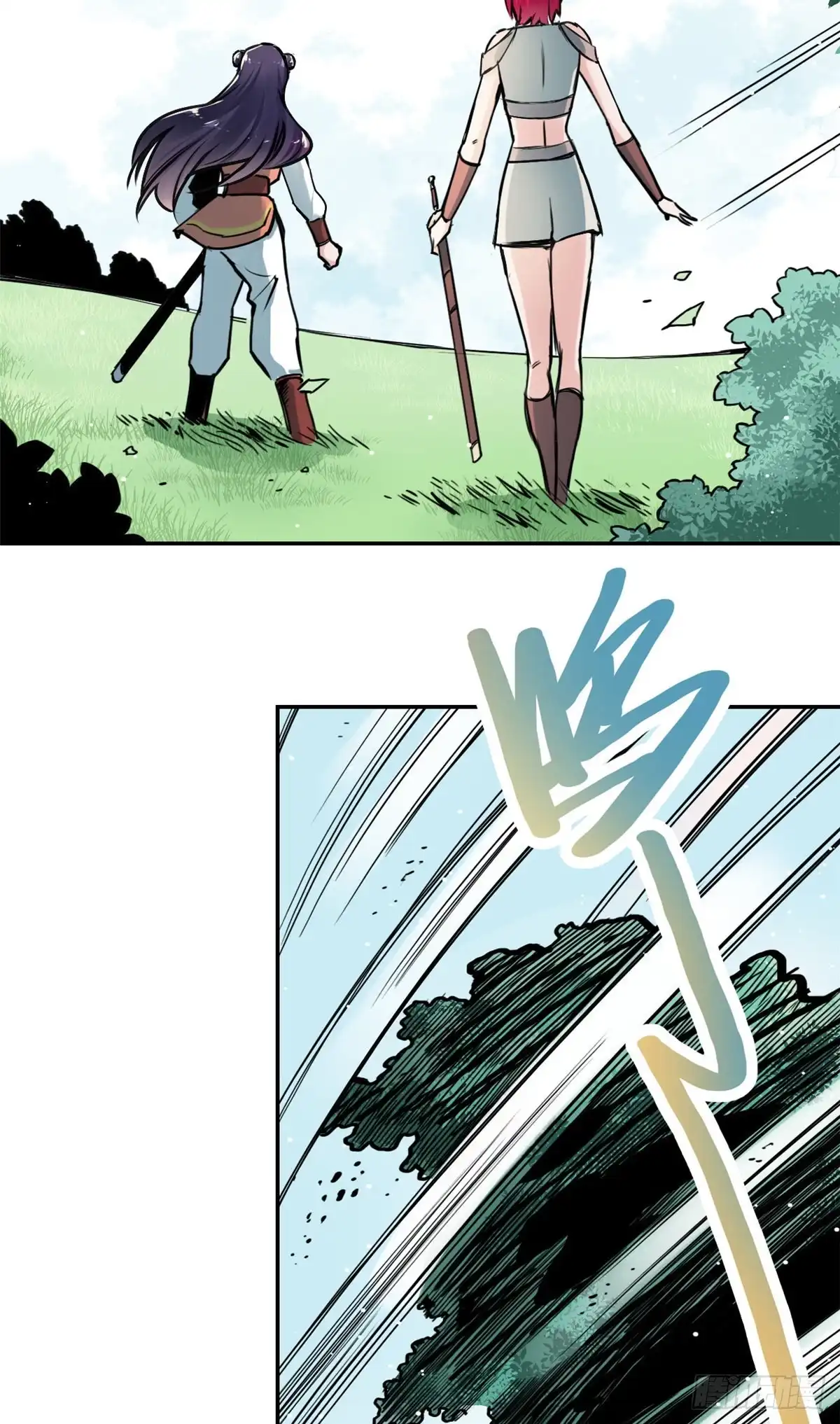 第38页