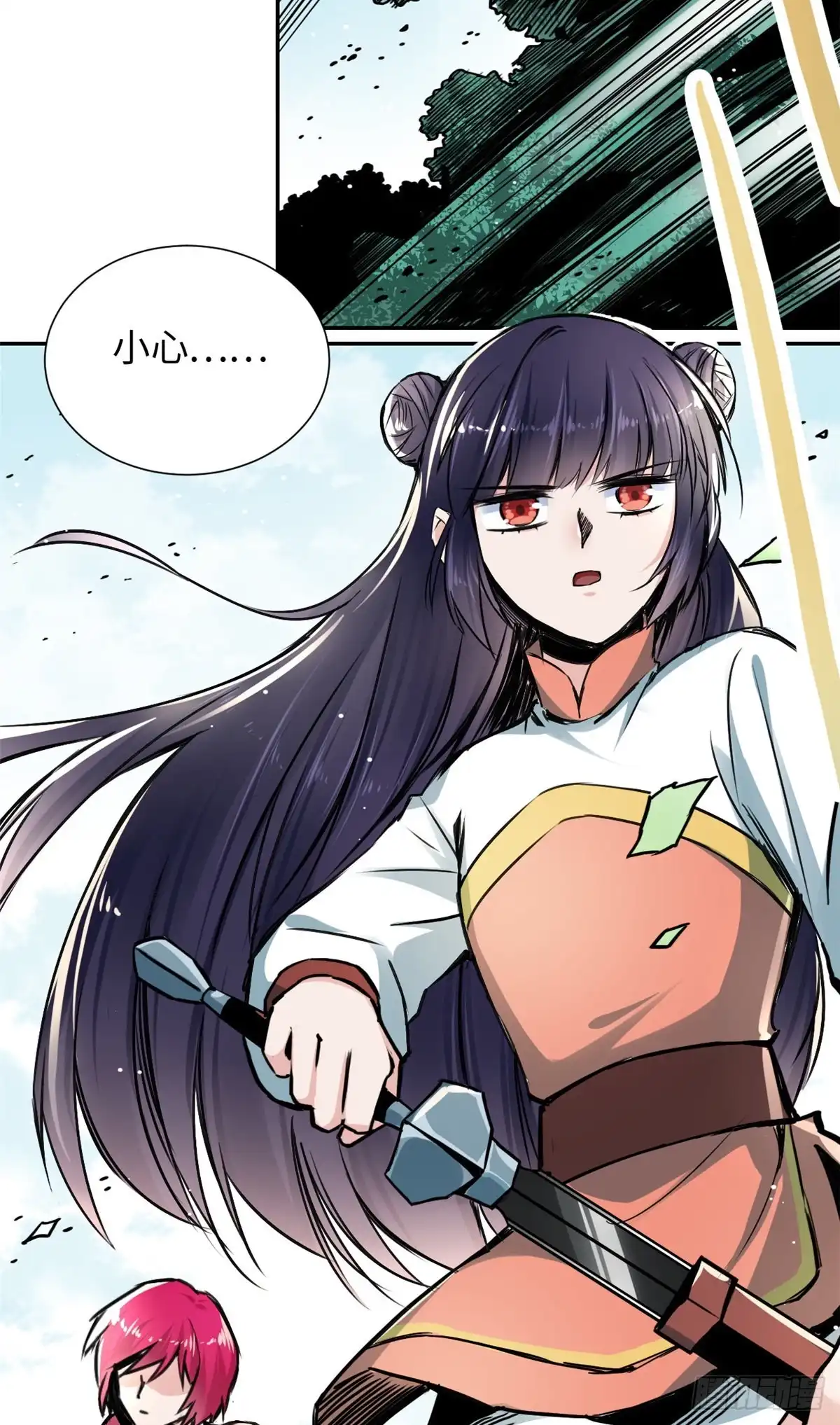 第39页