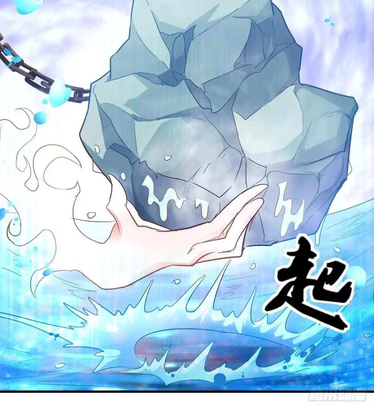 第46页