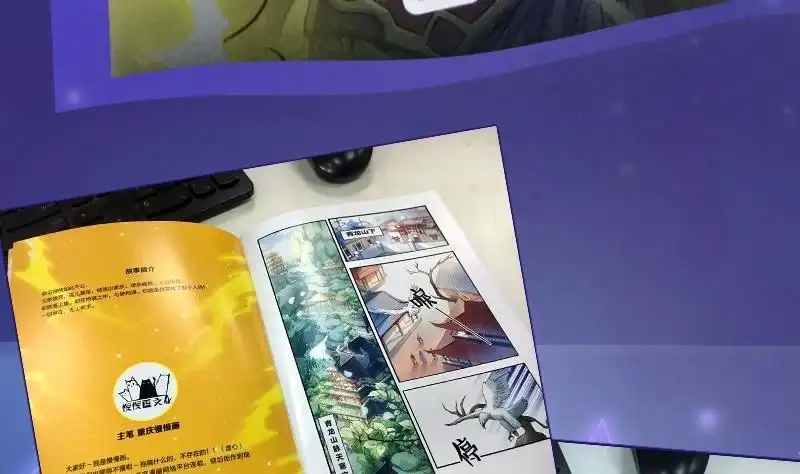 第65页