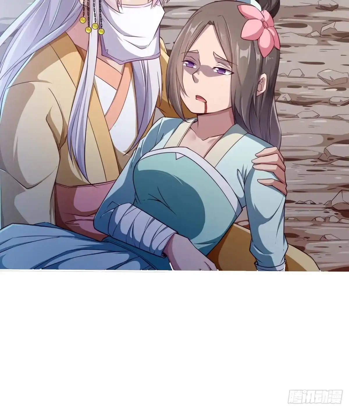 第45页