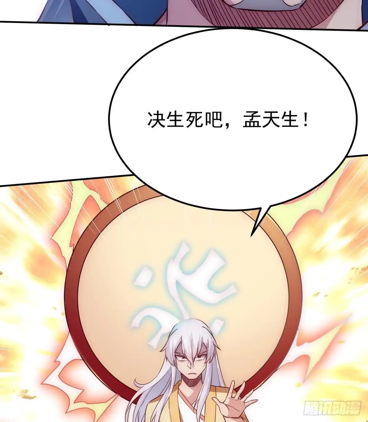 第185页