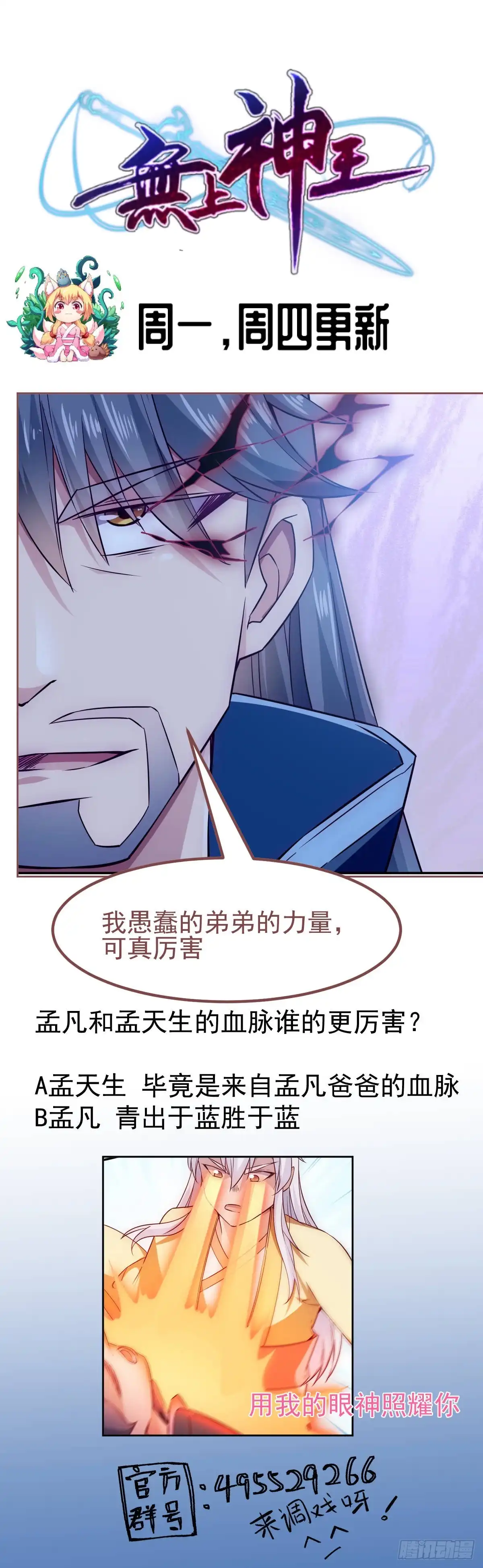 第206页
