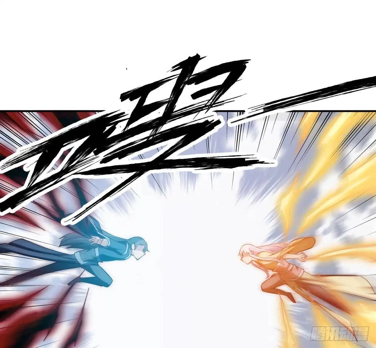 第199页