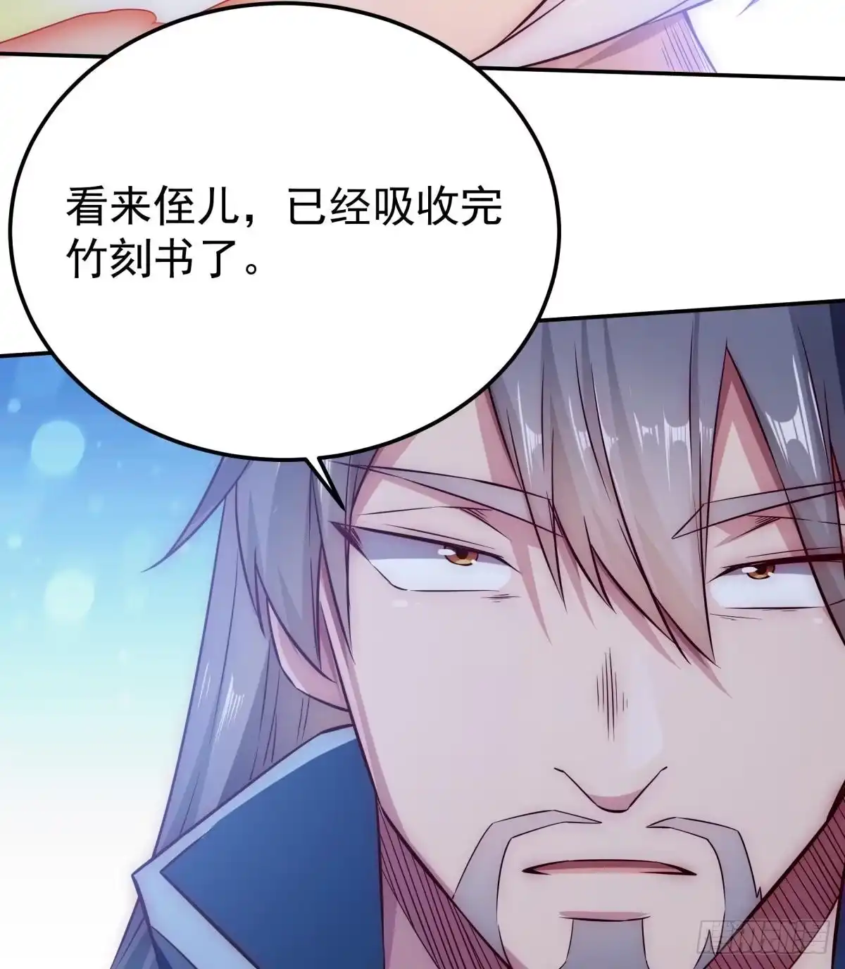 第184页