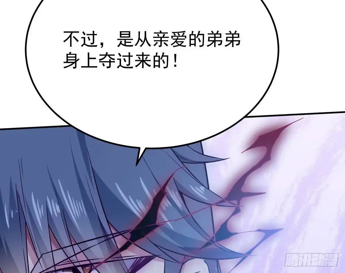第196页
