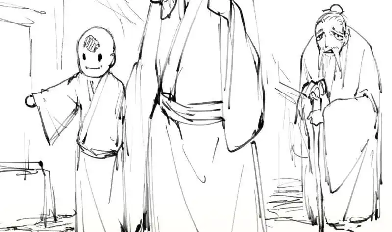 第56页