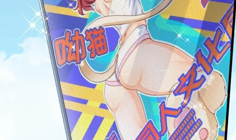第72页