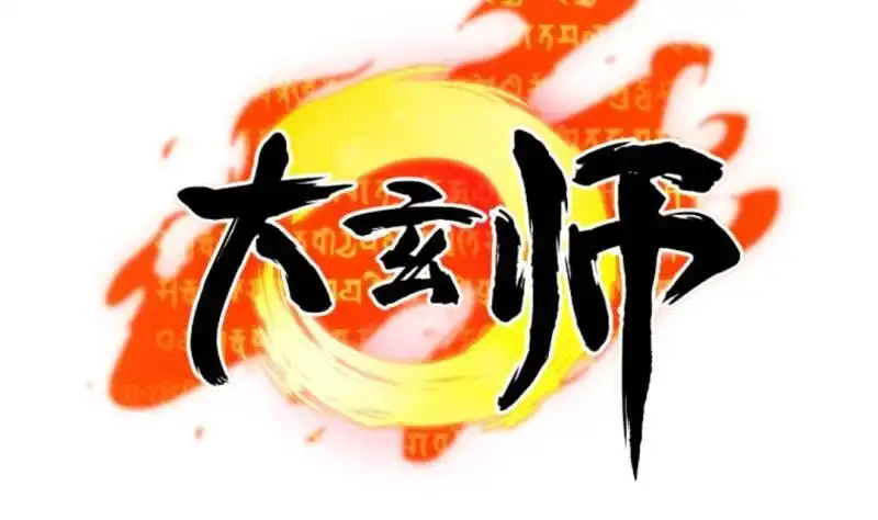 第64页