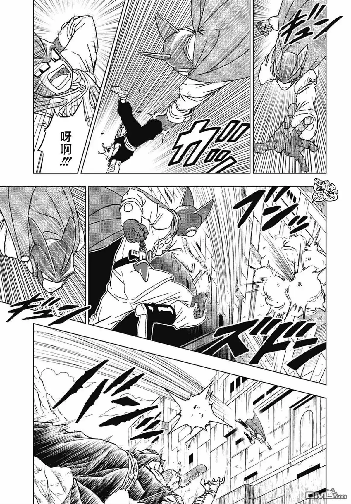 第39页