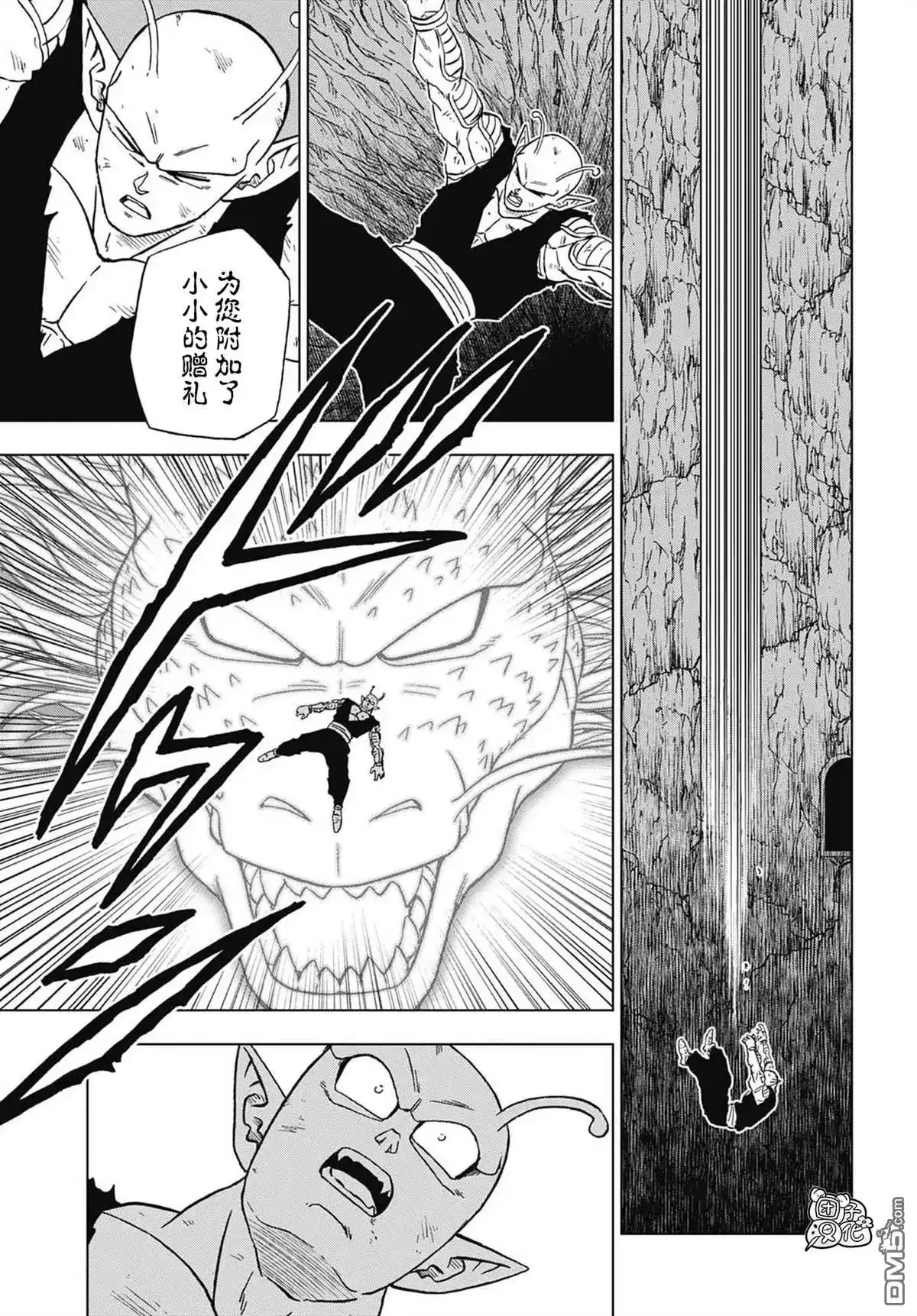 第41页