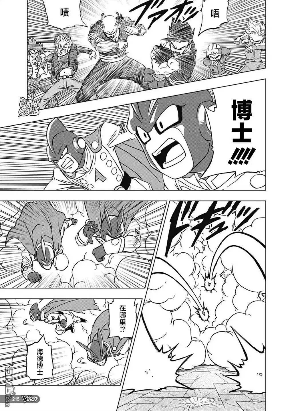 第36页