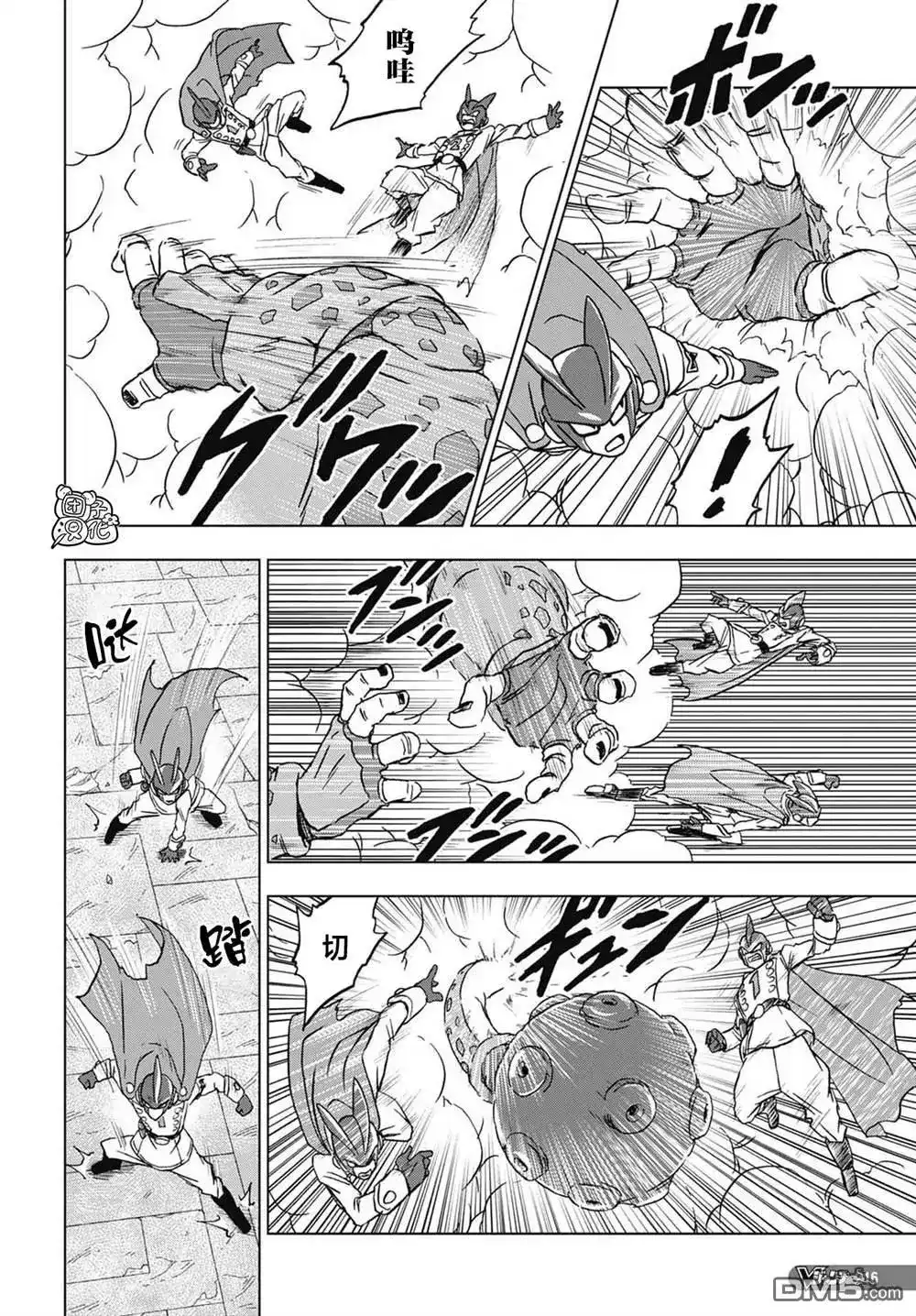 第37页