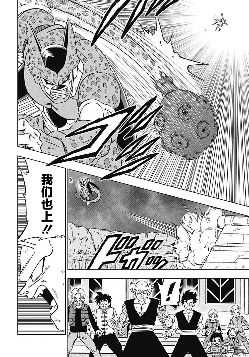第41页