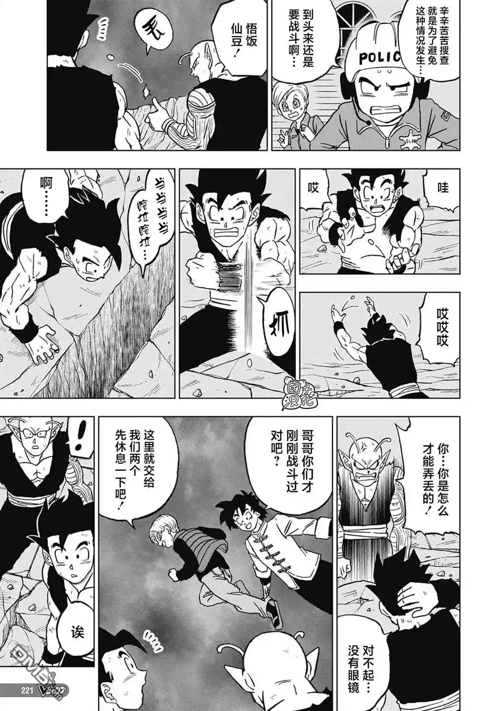 第42页