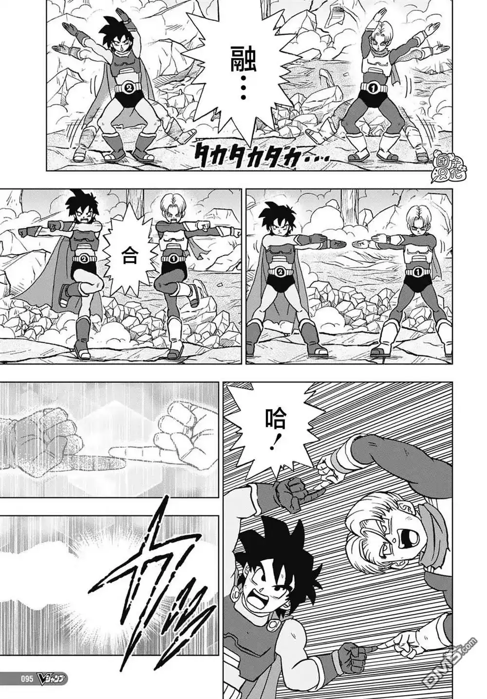 第22页