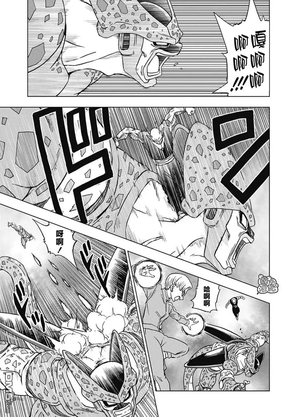 第26页
