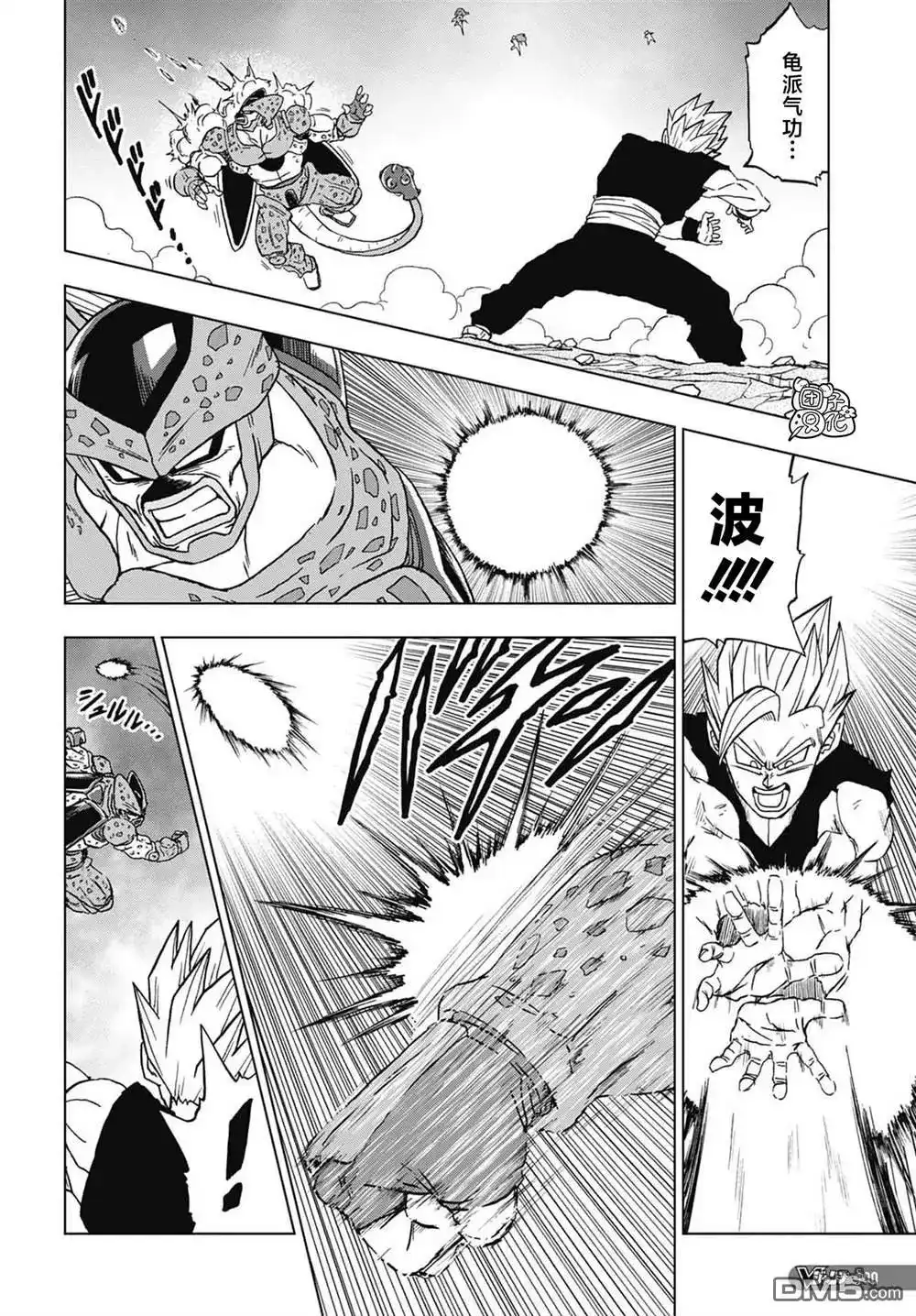第27页