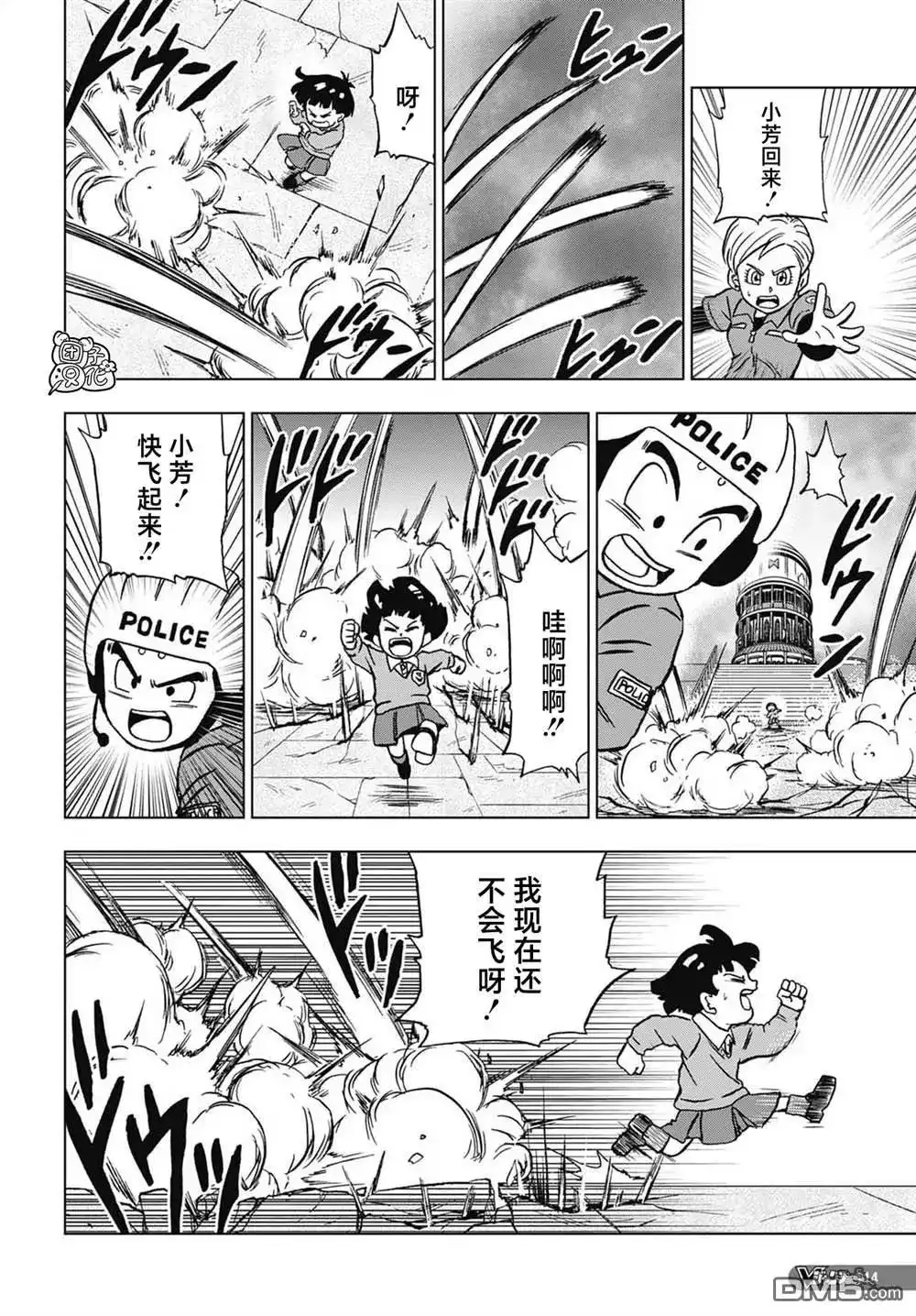 第40页