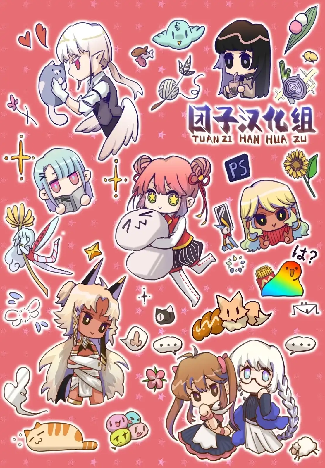 第44页