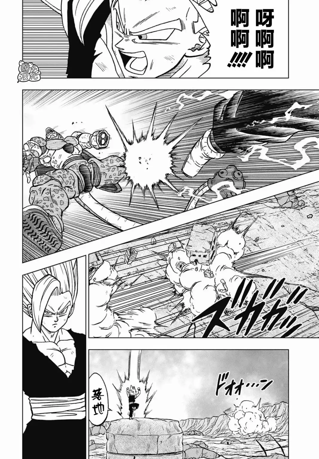 第30页
