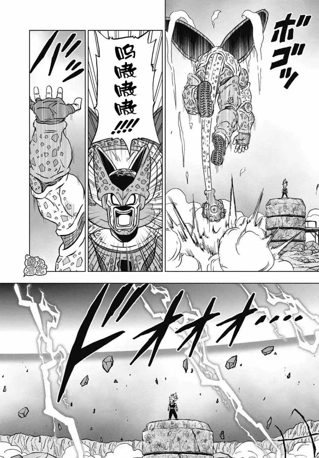 第32页