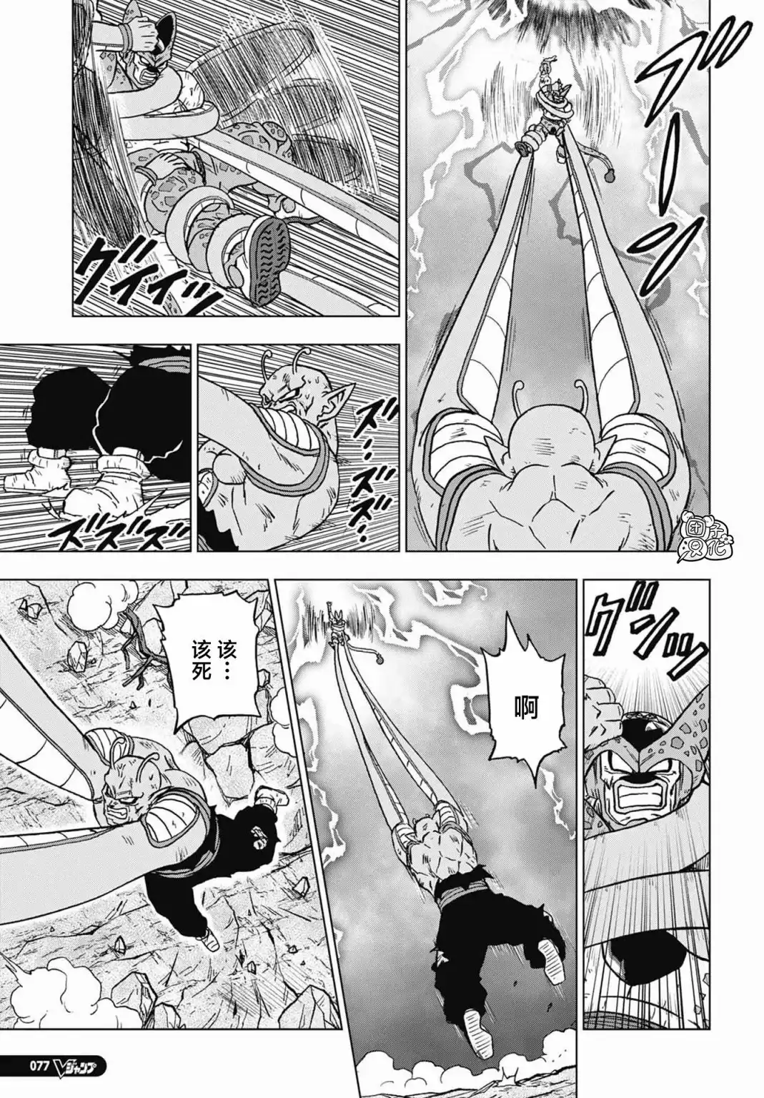 第39页