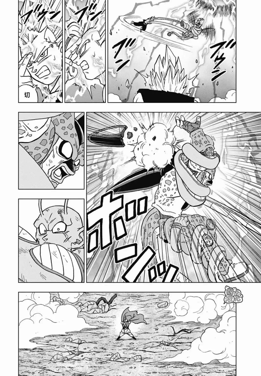 第40页