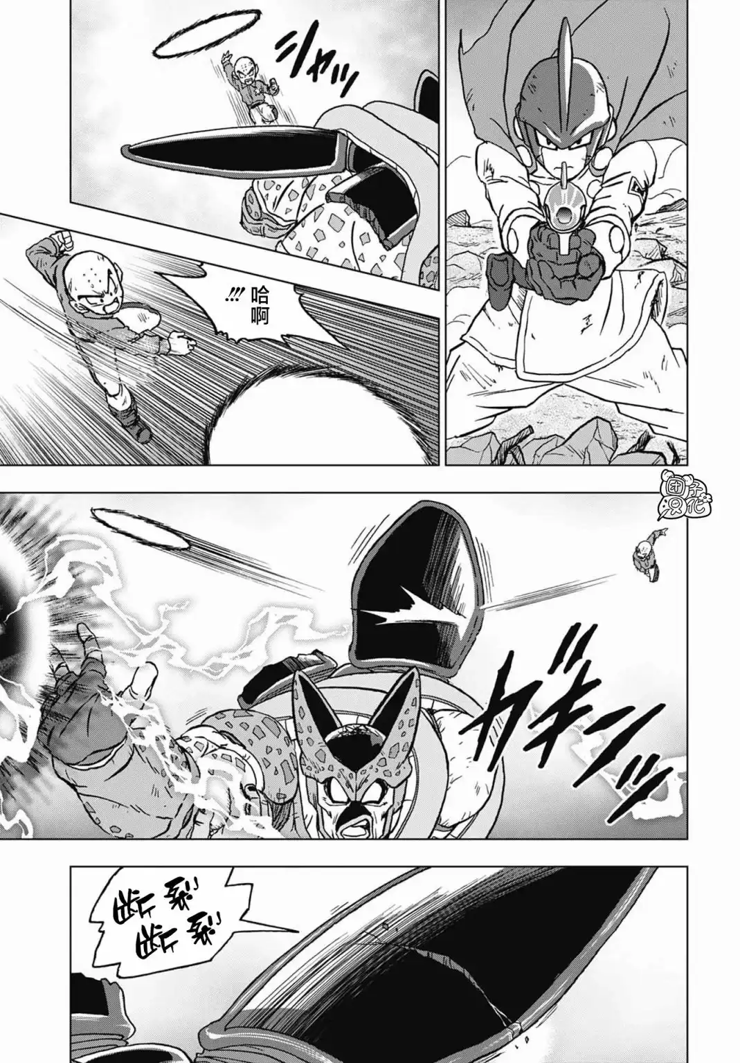 第41页