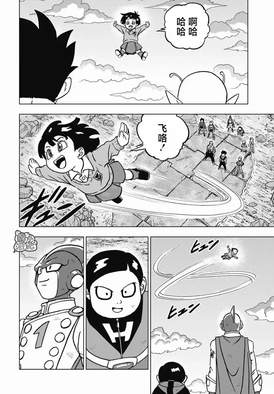 第30页