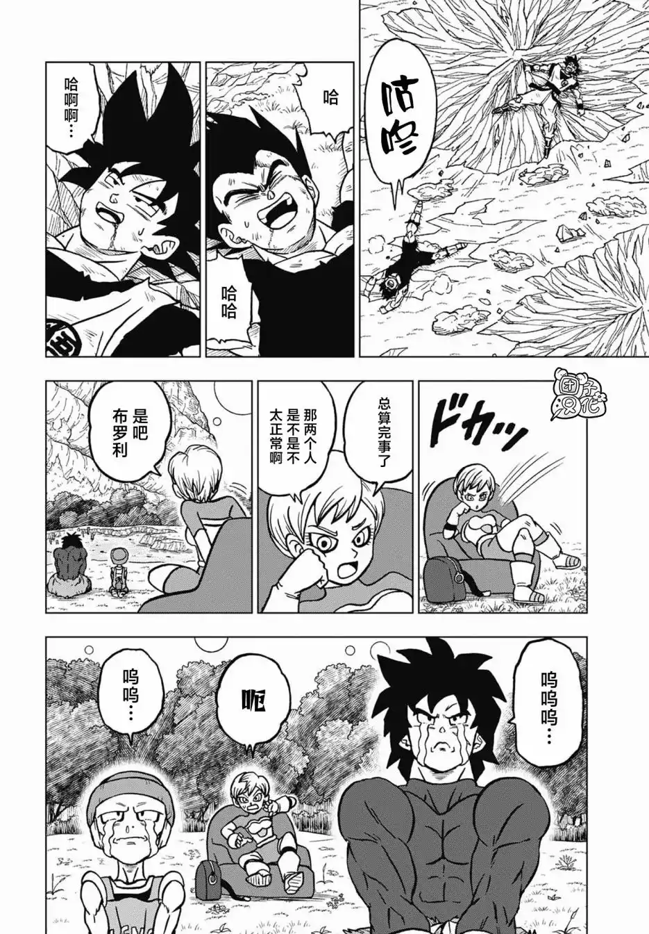 第40页