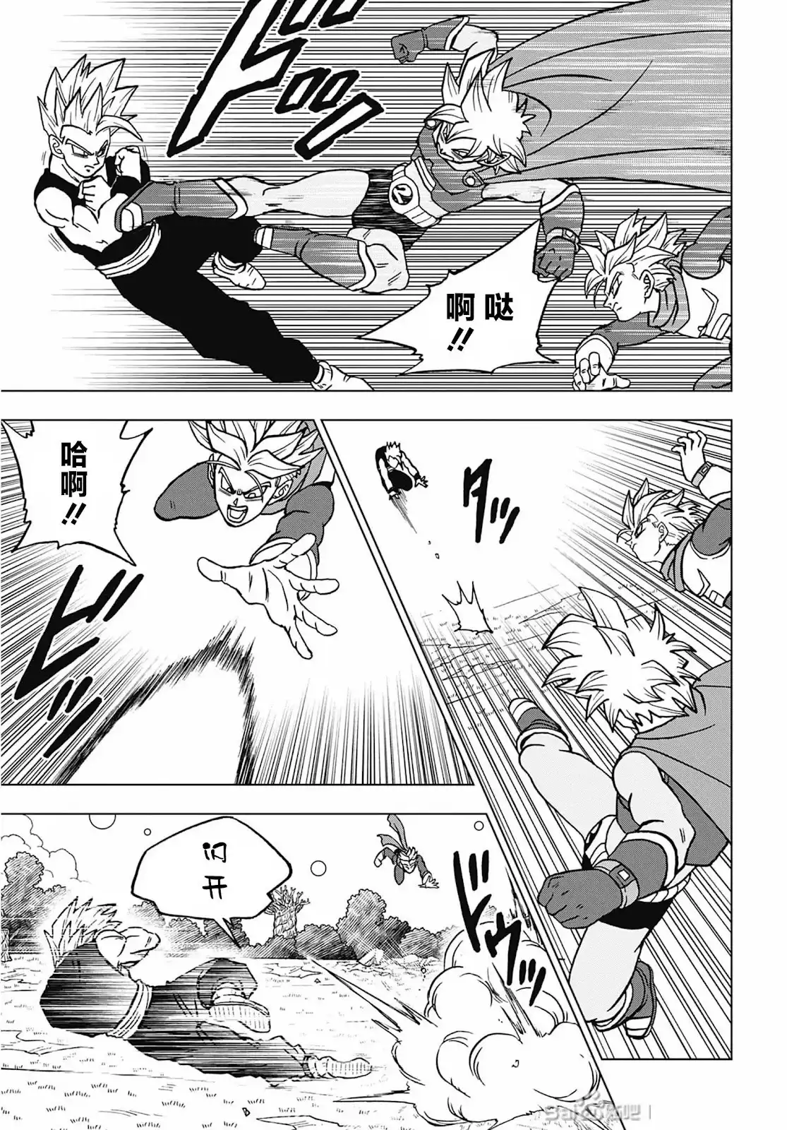 第19页