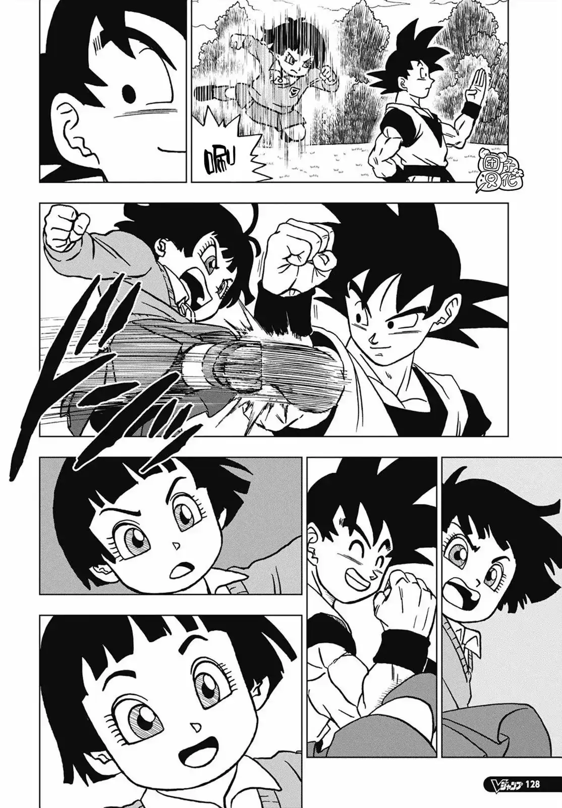 第43页