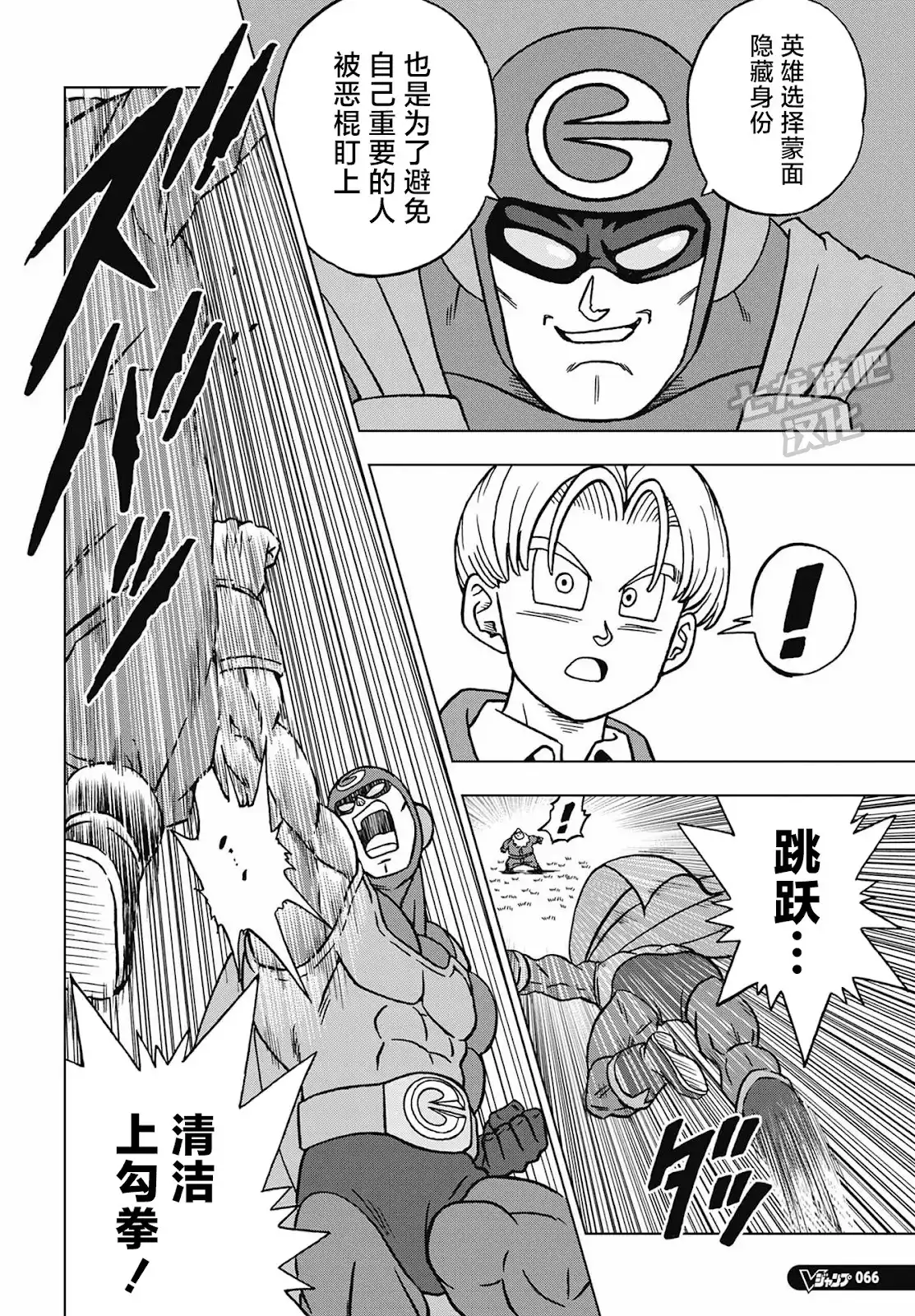 第30页