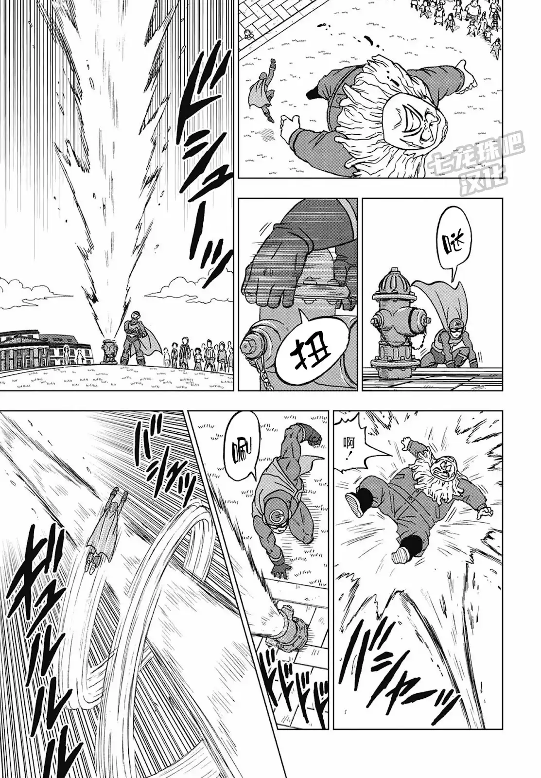 第31页