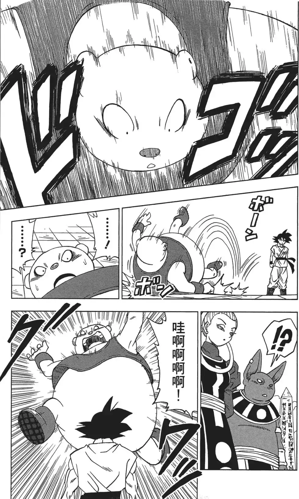 第151页