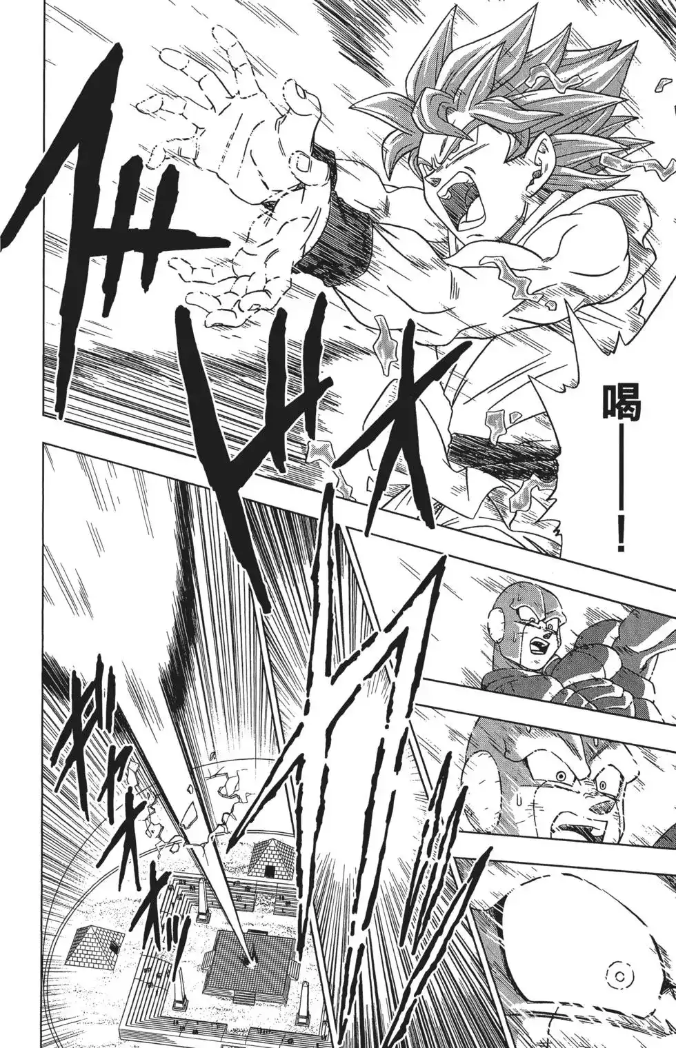 第118页