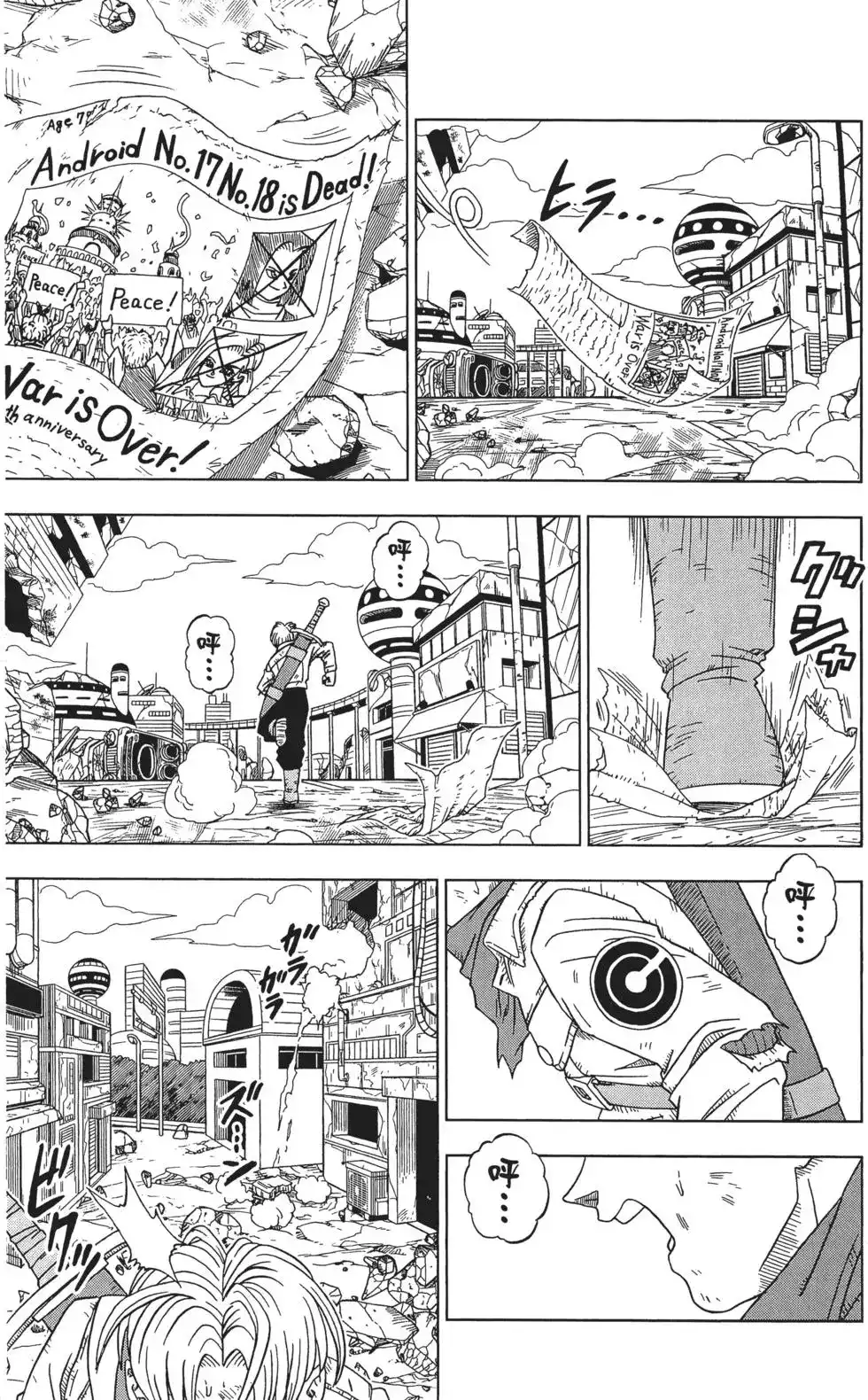 第135页