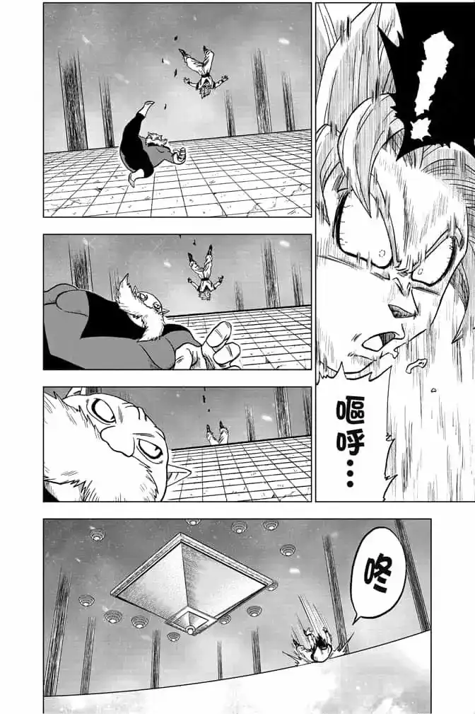 第47页