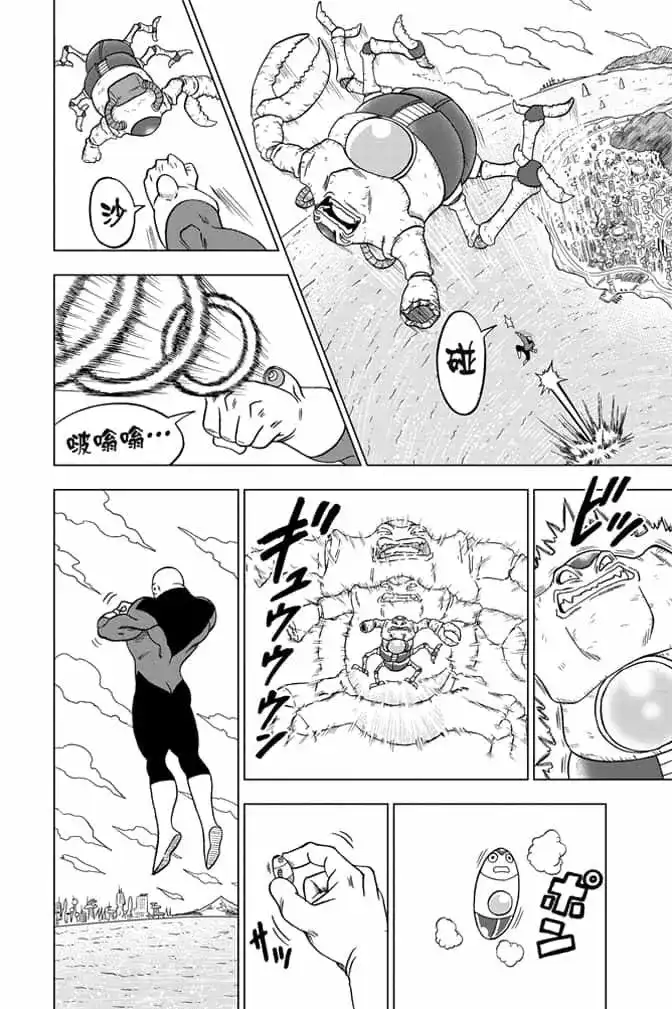 第91页