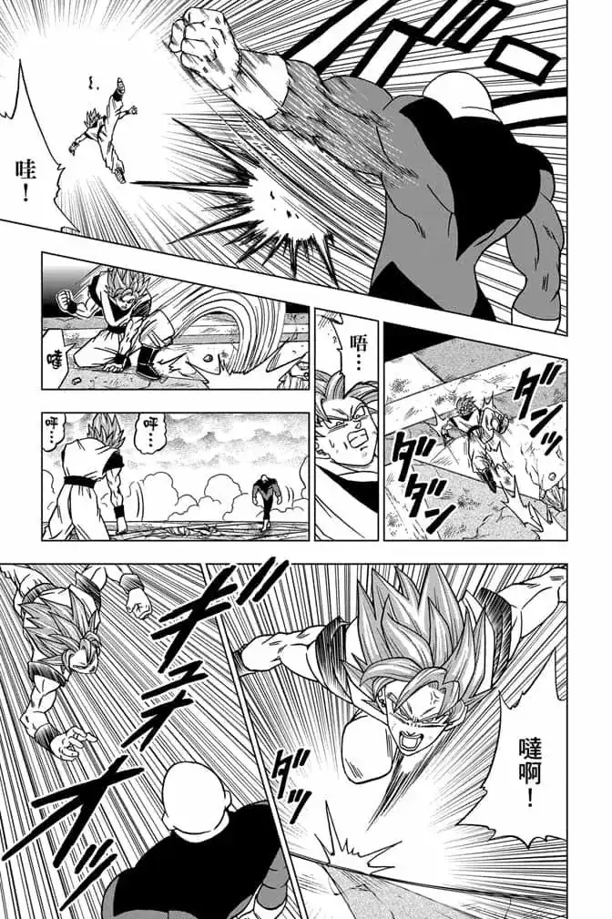 第116页