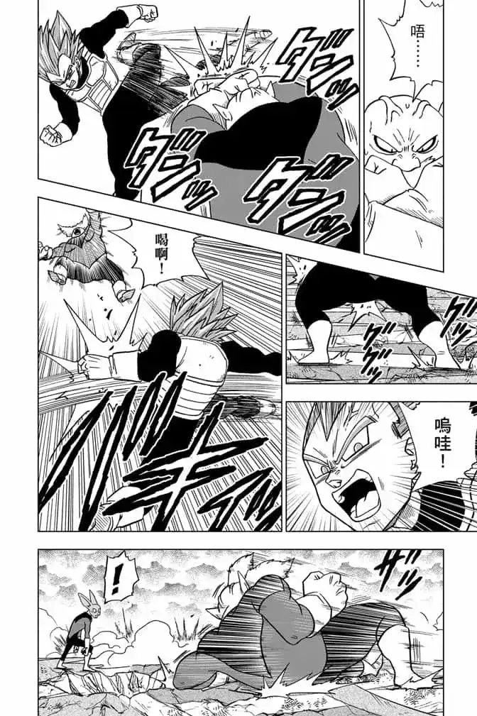 第149页