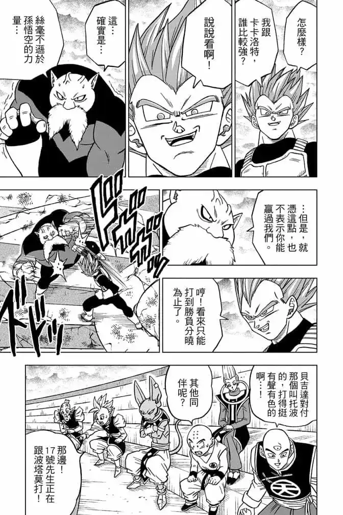 第150页
