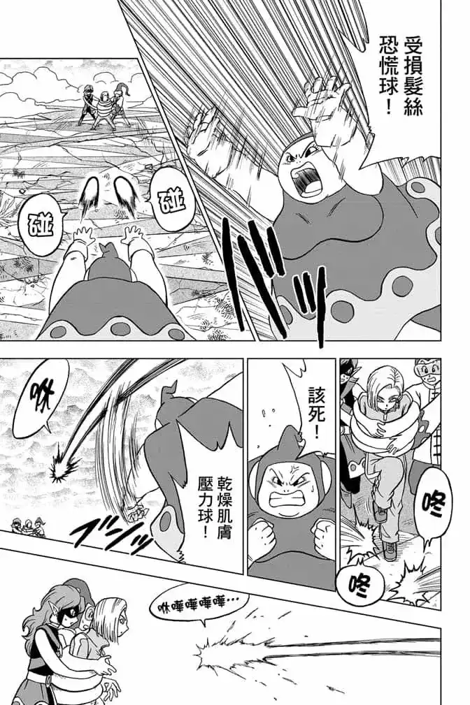 第168页